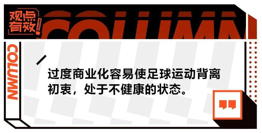 由胡玫导演，富大龙、马伊琍、马敬涵、姚安濂、国家一级演员焦晃主演，王子文特别出演的揭秘三百年京剧起源的历史传奇电影《进京城》，今日曝光终极海报